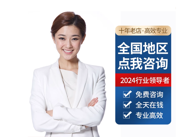 梓潼离职公积金代提