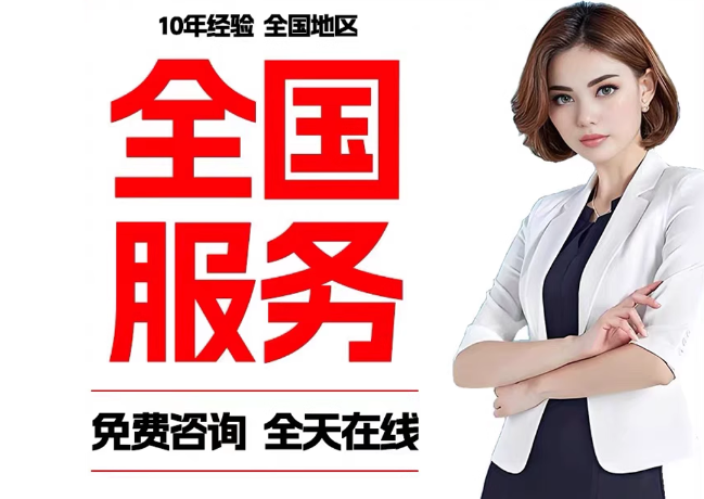 梓潼在职公积金代提